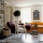 Диван в интерьере 03.12.2018 №407 - photo Sofa in the interior - design-foto.ru
